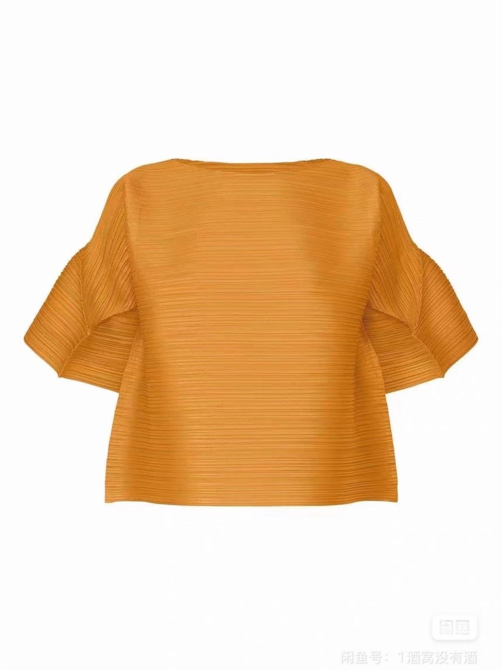 Issey Miyake pleats please bouncy Short-Sleeve Top in Golden Mustard